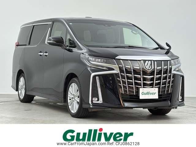 toyota alphard 2020 -TOYOTA--Alphard 3BA-AGH30W--AGH30-9019582---TOYOTA--Alphard 3BA-AGH30W--AGH30-9019582- image 1