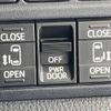 toyota esquire 2016 -TOYOTA--Esquire DBA-ZRR80G--ZRR80-0232031---TOYOTA--Esquire DBA-ZRR80G--ZRR80-0232031- image 7