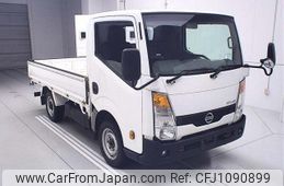 nissan atlas 2015 -NISSAN--Atlas SZ5F24-032271---NISSAN--Atlas SZ5F24-032271-