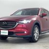 mazda cx-8 2017 -MAZDA--CX-8 3DA-KG2P--KG2P-102657---MAZDA--CX-8 3DA-KG2P--KG2P-102657- image 25