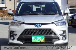 2023 Toyota Raize A202A - Car Price $17,204