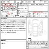 suzuki jimny 2023 CFJ1559006 image 21