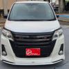 toyota noah 2015 -TOYOTA--Noah DBA-ZRR80W--0152263---TOYOTA--Noah DBA-ZRR80W--0152263- image 2