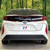 toyota prius-phv 2019 CFJ1557675 image 15