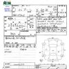 daihatsu boon 2019 CFJ1679826 image 3