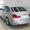 bmw 3-series 2014 -BMW 【熊本 301た8797】--BMW 3 Series 3D20-0NP75217---BMW 【熊本 301た8797】--BMW 3 Series 3D20-0NP75217- image 2