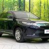 toyota harrier 2019 -TOYOTA--Harrier DBA-ZSU60W--ZSU60-0166933---TOYOTA--Harrier DBA-ZSU60W--ZSU60-0166933- image 20