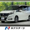 nissan serena 2018 -NISSAN--Serena DAA-HFC27--HFC27-012291---NISSAN--Serena DAA-HFC27--HFC27-012291- image 1