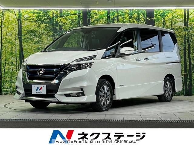 nissan serena 2018 -NISSAN--Serena DAA-HFC27--HFC27-012291---NISSAN--Serena DAA-HFC27--HFC27-012291- image 1