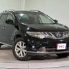 nissan murano 2014 CFJ1756659 image 13