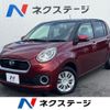 daihatsu boon 2017 quick_quick_M700S_M700S-0005908 image 1