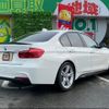 bmw 3-series 2018 -BMW 【久留米 301ｽ8546】--BMW 3 Series 3A20--25907---BMW 【久留米 301ｽ8546】--BMW 3 Series 3A20--25907- image 2