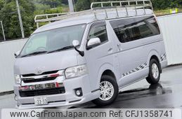 toyota regiusace-van 2017 quick_quick_KDH211K_KDH211-8008266