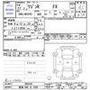 suzuki wagon-r 2015 -SUZUKI 【那須 580ｻ1564】--Wagon R MH34S--395446---SUZUKI 【那須 580ｻ1564】--Wagon R MH34S--395446- image 3