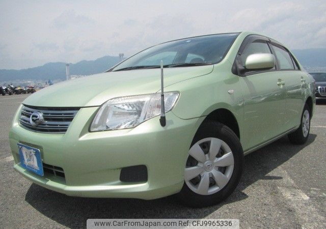 toyota corolla-axio 2008 REALMOTOR_RK2024060355F-10 image 1