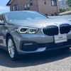 bmw 1-series 2024 quick_quick_7M20_WBA7M920907P14332 image 11