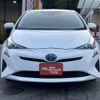 toyota prius 2017 -TOYOTA--Prius ZVW50--6067522---TOYOTA--Prius ZVW50--6067522- image 24