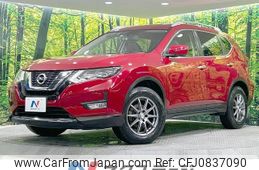 nissan x-trail 2017 quick_quick_NT32_NT32-580644