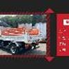 hino ranger 2014 GOO_NET_EXCHANGE_0541786A30250430W001 image 58