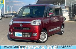 daihatsu move-canbus 2023 quick_quick_5BA-LA850S_LA850S-0019521