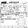 toyota prius-α 2014 -TOYOTA--Prius α ZVW41W-0001320---TOYOTA--Prius α ZVW41W-0001320- image 3