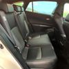 toyota harrier-hybrid 2024 CFJ1826535 image 10