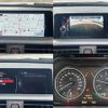 bmw 1-series 2015 CFJ1752568 image 5