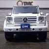 mercedes-benz g-class 2015 quick_quick_463346_WDB4633462X242036 image 2
