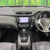 nissan x-trail 2016 -NISSAN--X-Trail DAA-HT32--HT32-107018---NISSAN--X-Trail DAA-HT32--HT32-107018- image 2
