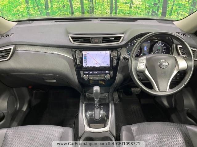 nissan x-trail 2016 -NISSAN--X-Trail DAA-HT32--HT32-107018---NISSAN--X-Trail DAA-HT32--HT32-107018- image 2