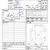 toyota crown 2008 quick_quick_DBA-GRS204_GRS204-0006513 image 11