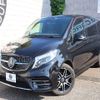 mercedes-benz v-class 2022 CFJ1806937 image 11