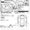 suzuki jimny 2018 -SUZUKI 【浜松 581ﾙ1515】--Jimny ABA-JB23W--JB23W-779054---SUZUKI 【浜松 581ﾙ1515】--Jimny ABA-JB23W--JB23W-779054- image 15