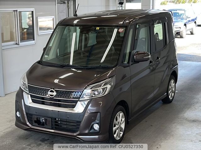 nissan dayz-roox 2019 -NISSAN--DAYZ Roox B21A-0563152---NISSAN--DAYZ Roox B21A-0563152- image 1