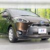 toyota sienta 2016 CFJ1835917 image 17