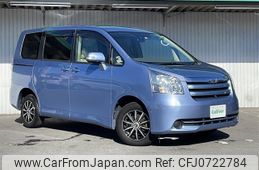 toyota noah 2008 -TOYOTA--Noah DBA-ZRR75G--ZRR75-0024675---TOYOTA--Noah DBA-ZRR75G--ZRR75-0024675-