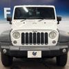 chrysler jeep-wrangler 2015 -CHRYSLER--Jeep Wrangler ABA-JK36L--1C4HJWKG4FL616739---CHRYSLER--Jeep Wrangler ABA-JK36L--1C4HJWKG4FL616739- image 17