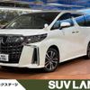 toyota alphard 2022 -TOYOTA--Alphard 3BA-AGH30W--AGH30-0436581---TOYOTA--Alphard 3BA-AGH30W--AGH30-0436581- image 1