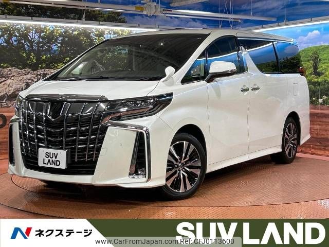 toyota alphard 2022 -TOYOTA--Alphard 3BA-AGH30W--AGH30-0436581---TOYOTA--Alphard 3BA-AGH30W--AGH30-0436581- image 1