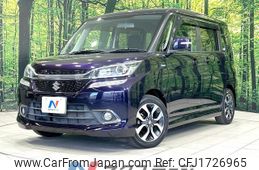 suzuki solio-bandit 2017 CFJ1726965