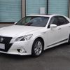 toyota crown 2015 CFJ1736963 image 1