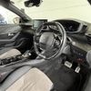 peugeot 208 2021 CFJ1651086 image 6