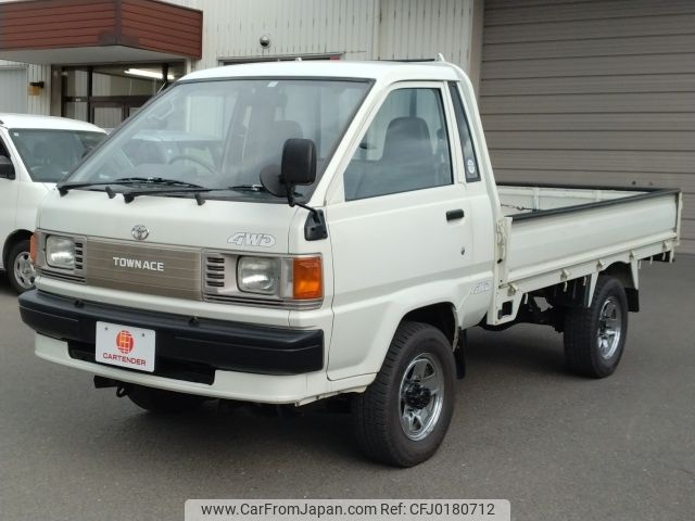 toyota townace-truck 1995 -TOYOTA--Townace Truck KB-CM65--CM65-0025977---TOYOTA--Townace Truck KB-CM65--CM65-0025977- image 1