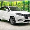 honda vezel 2018 -HONDA--VEZEL DAA-RU3--RU3-1309695---HONDA--VEZEL DAA-RU3--RU3-1309695- image 17