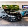 bmw 8-series 2023 CFJ1582185 image 18