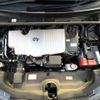 toyota prius 2021 CFJ1702871 image 19