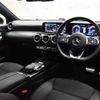 mercedes-benz a-class 2019 -MERCEDES-BENZ--Benz A Class 3DA-177012--WDD1770122J082315---MERCEDES-BENZ--Benz A Class 3DA-177012--WDD1770122J082315- image 16