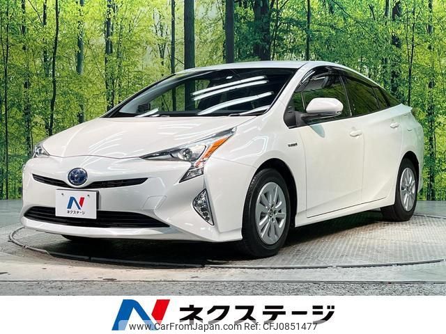 toyota prius 2016 quick_quick_ZVW50_ZVW50-6010864 image 1