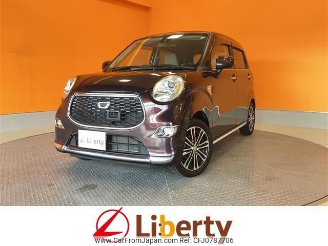 daihatsu cast 2016 quick_quick_LA250S_LA250S-0050292 image 1