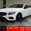 mercedes-benz e-class 2020 quick_quick_238361_WDD2383612F123064 image 1